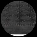 Treppenmattenauflage Schachbrett 25x75 cm Schwarz
